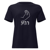 Rega! - Women's T-shirt
