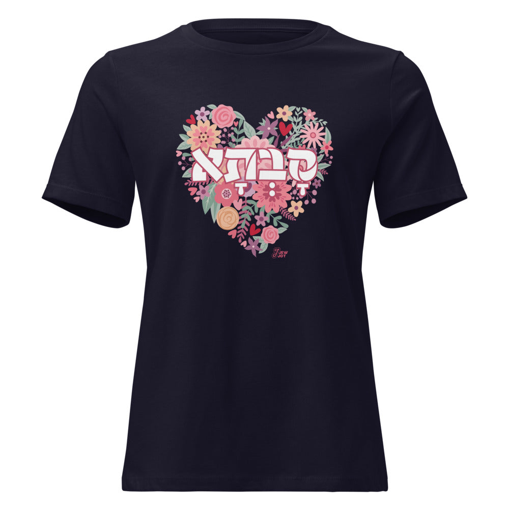 Savta Floral Heart - Women's T-shirt