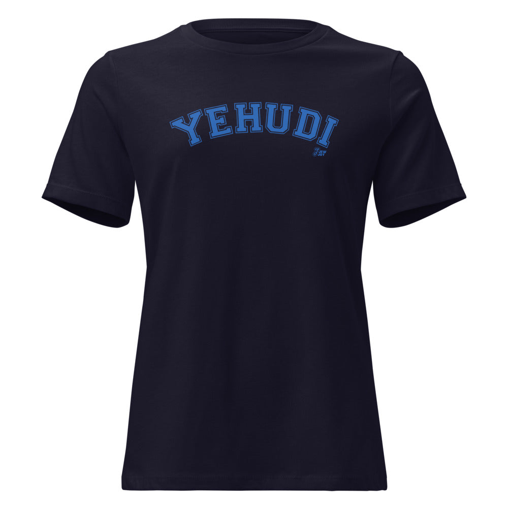 Yehudi Varsity - Women's T-shirt