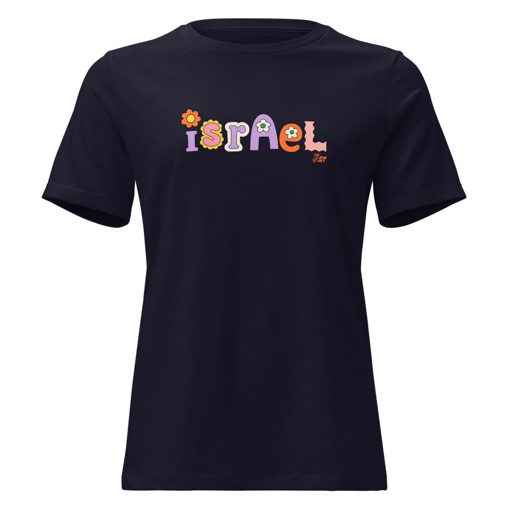 Israel Retro Flowers - Women's T-shirt