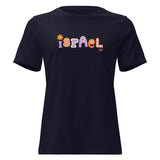 Israel Retro Flowers - Women's T-shirt