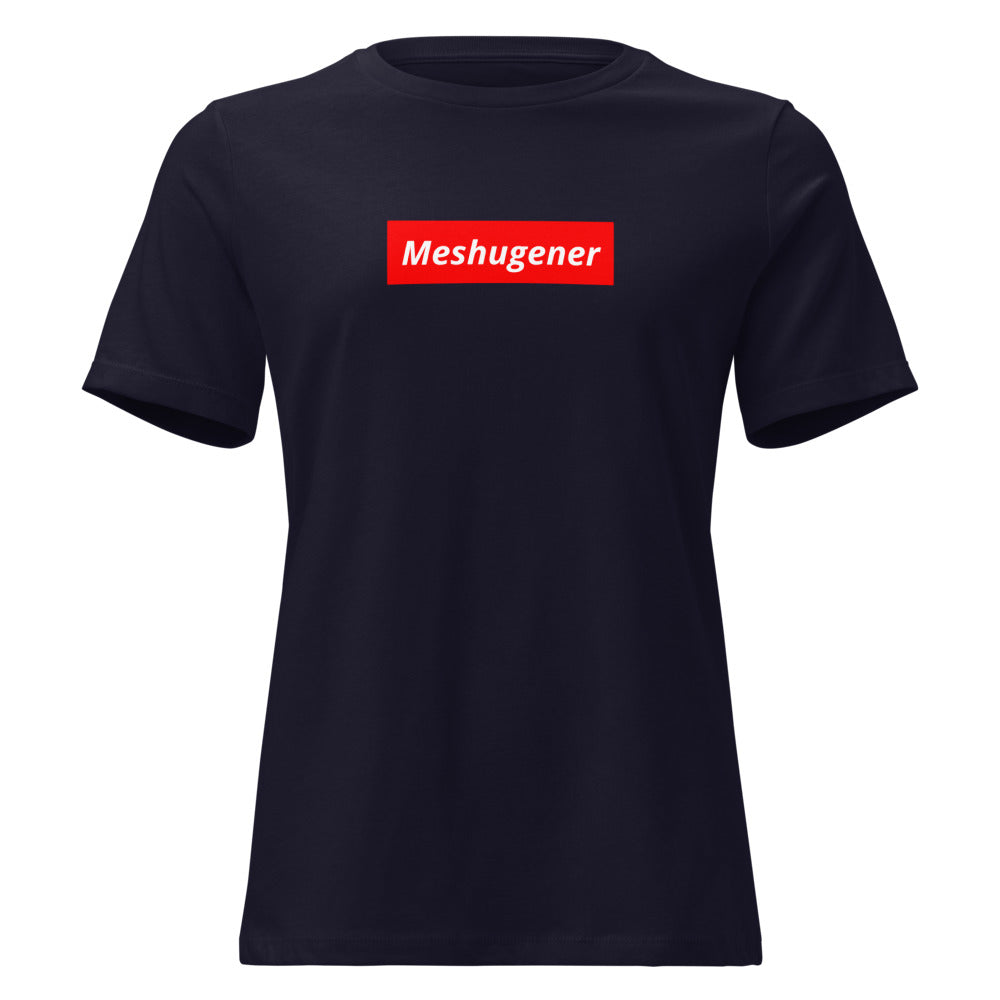 Meshugener - Women's T-shirt