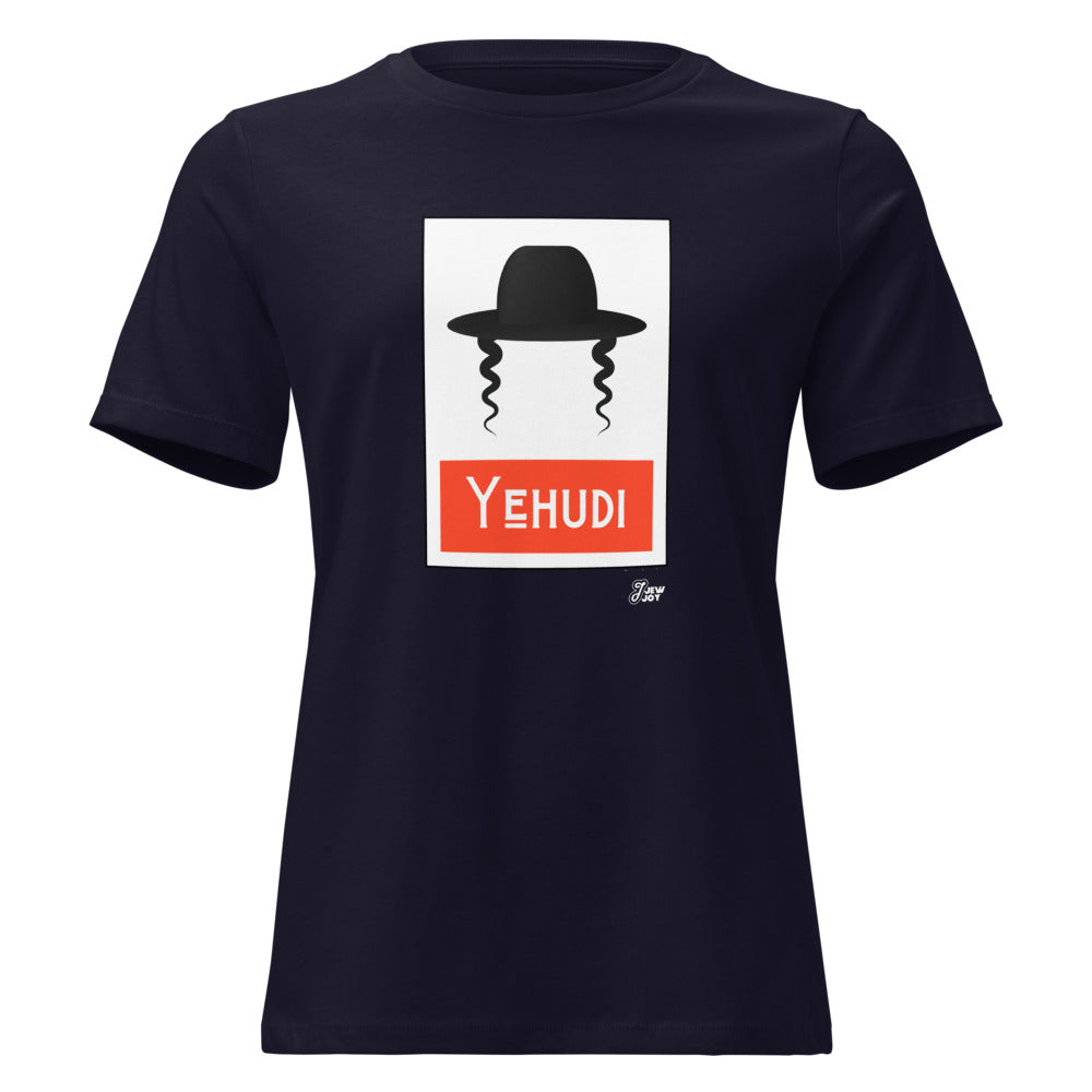 Yehudi Pop Art - Women's T-shirt