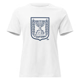 State of Israel Emblem - Women's T-shirt