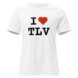 I Love TLV - Women's T-shirt