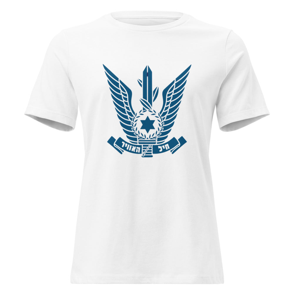 Israeli Air Force Emblem - Women's T-shirt