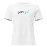 Jew-ish - Women's T-shirt