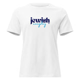 Jewish Everyday - Women's T-shirt