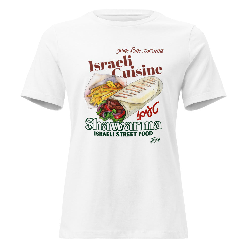 Shawarma Israeli Street Food - Women's T-shirt
