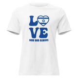 Love Now and Always - Women's T-shirt