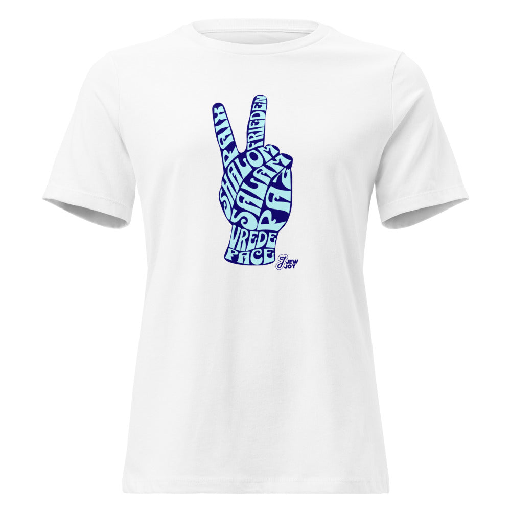 Peace Hand Shalom Salam - Women's T-shirt