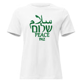 Salam Shalom Peace - Women's T-shirt