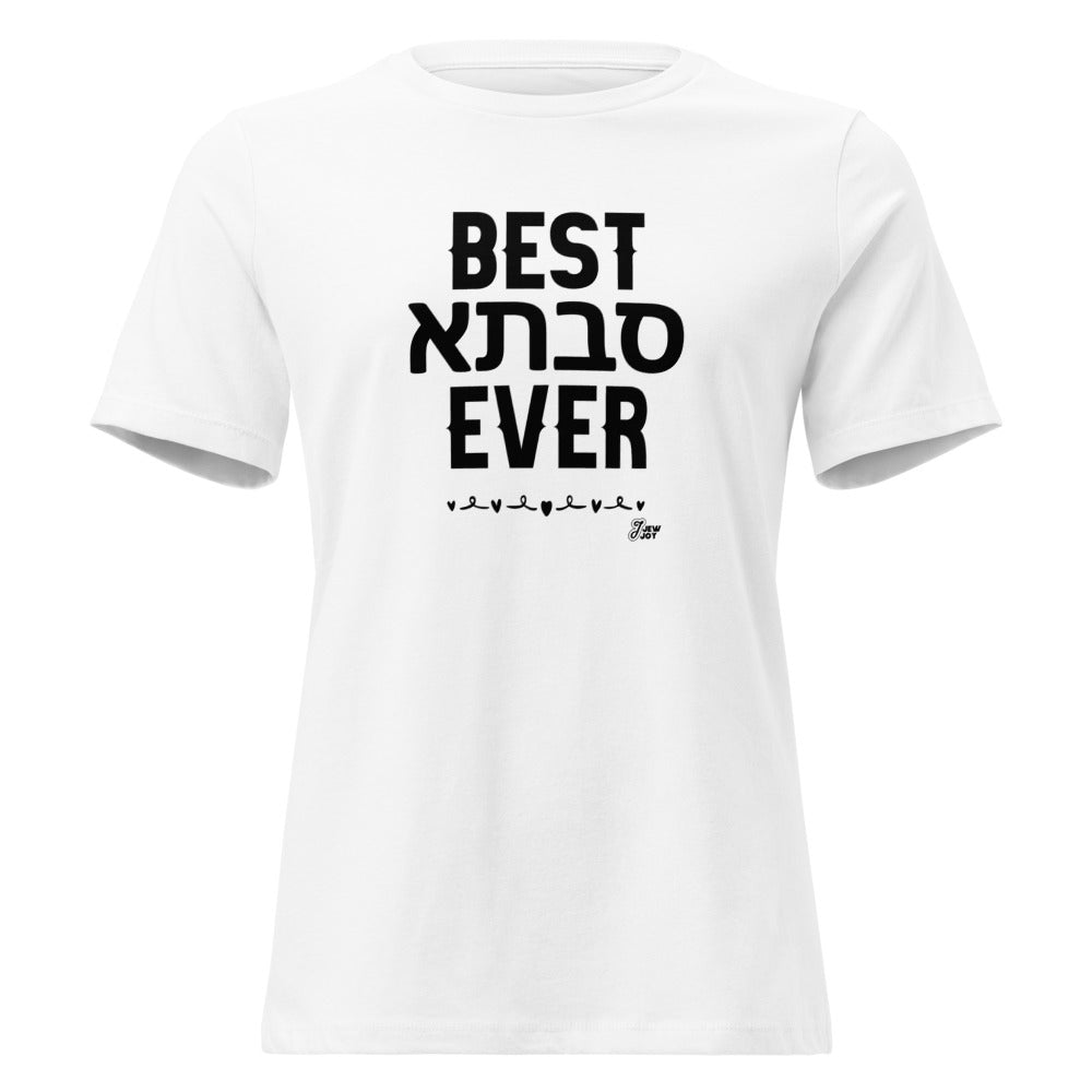 Best Savta Ever - Women's T-shirt
