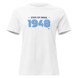 State of Israel 1948 - Women's T-shirt