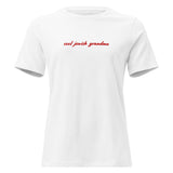 Cool Jewish Grandma - Women's T-shirt