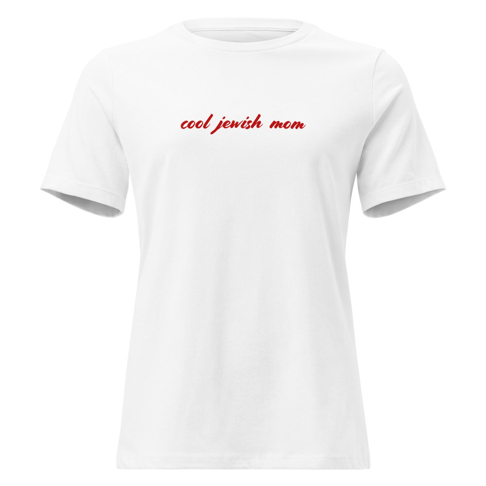 Cool Jewish Mom - Women's T-shirt