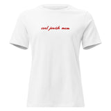 Cool Jewish Mom - Women's T-shirt