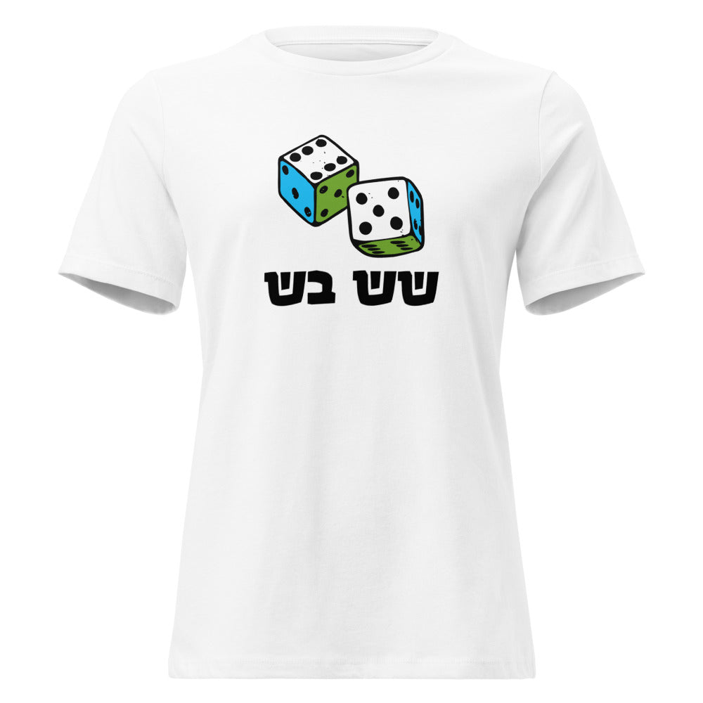 Shesh Besh - Women's T-shirt