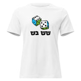 Shesh Besh - Women's T-shirt