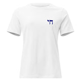 Chai Minimalist - Women's T-shirt