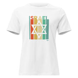 Israel Retro Stripes - Women's T-shirt