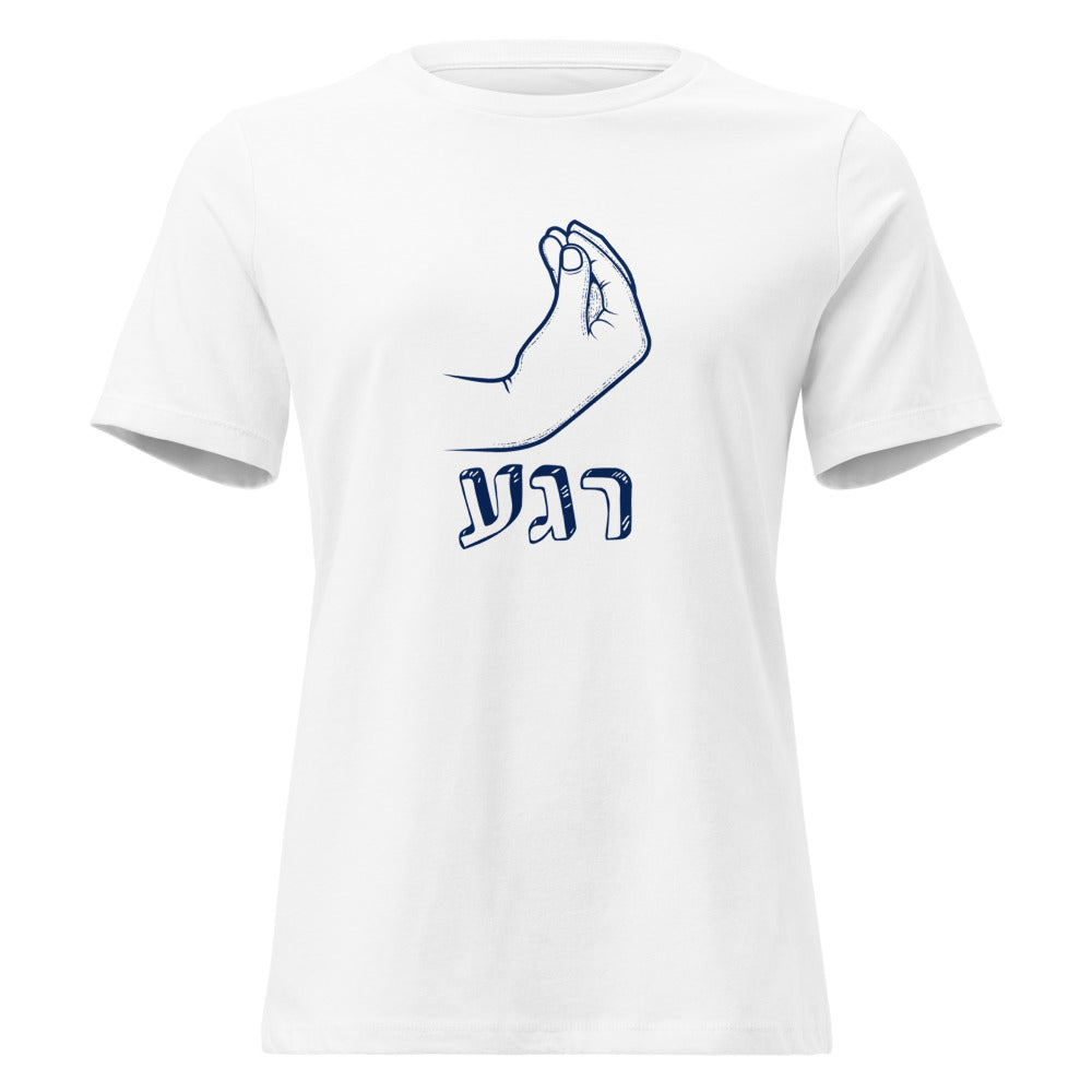 Rega! - Women's T-shirt