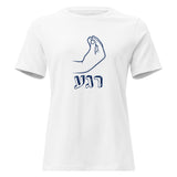 Rega! - Women's T-shirt