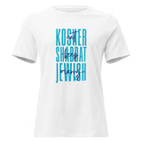 Eat Kosher Keep Shabbat Marry Jewish - Women's T-shirt