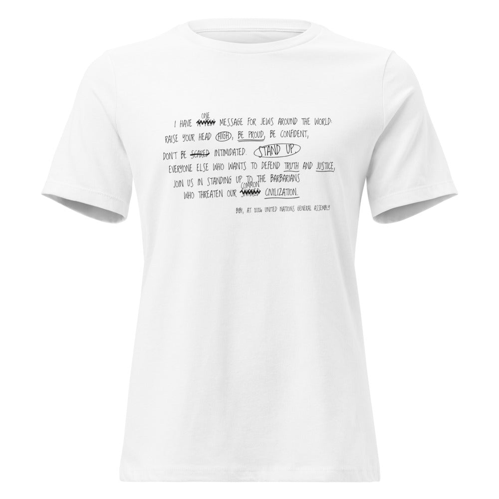 One Message For Jews, Bibi - Women's T-shirt