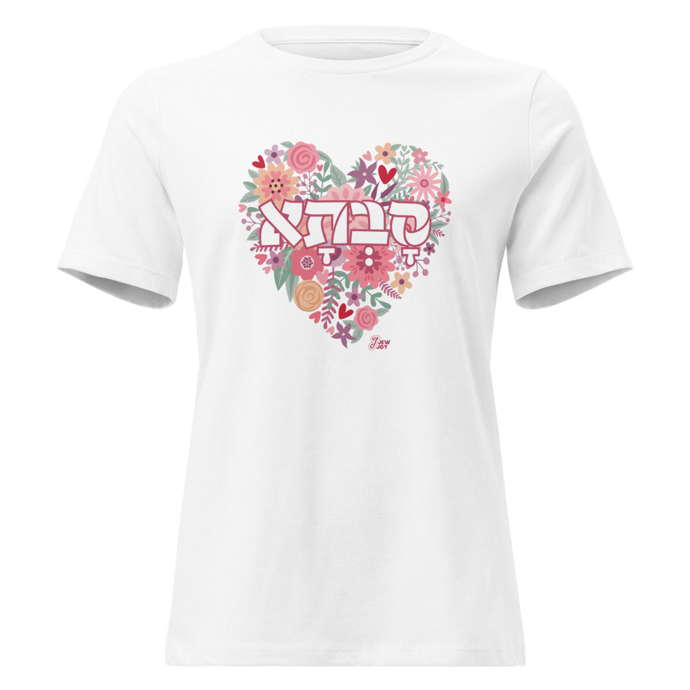 Savta Floral Heart - Women's T-shirt