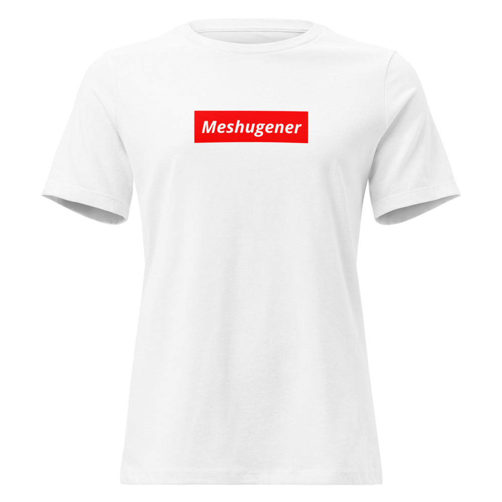 Meshugener - Women's T-shirt