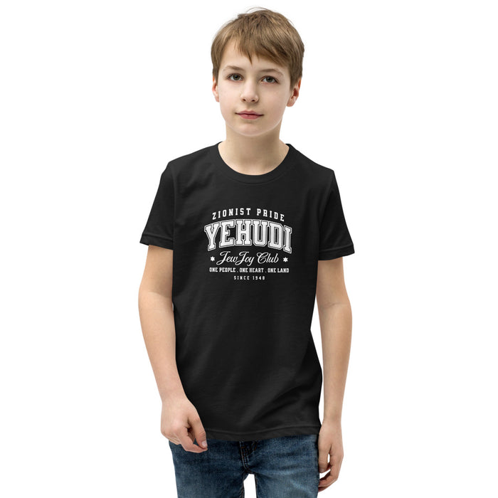 Yehudi Zionist Pride - Youth T-shirt