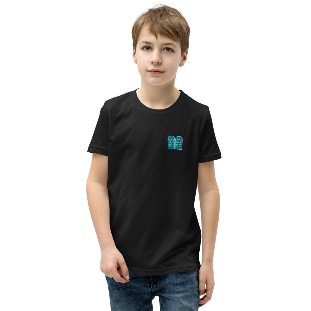 Ten Commandments Tablets Minimalist - Youth T-shirt