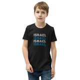 Israel Disco - Youth T-shirt