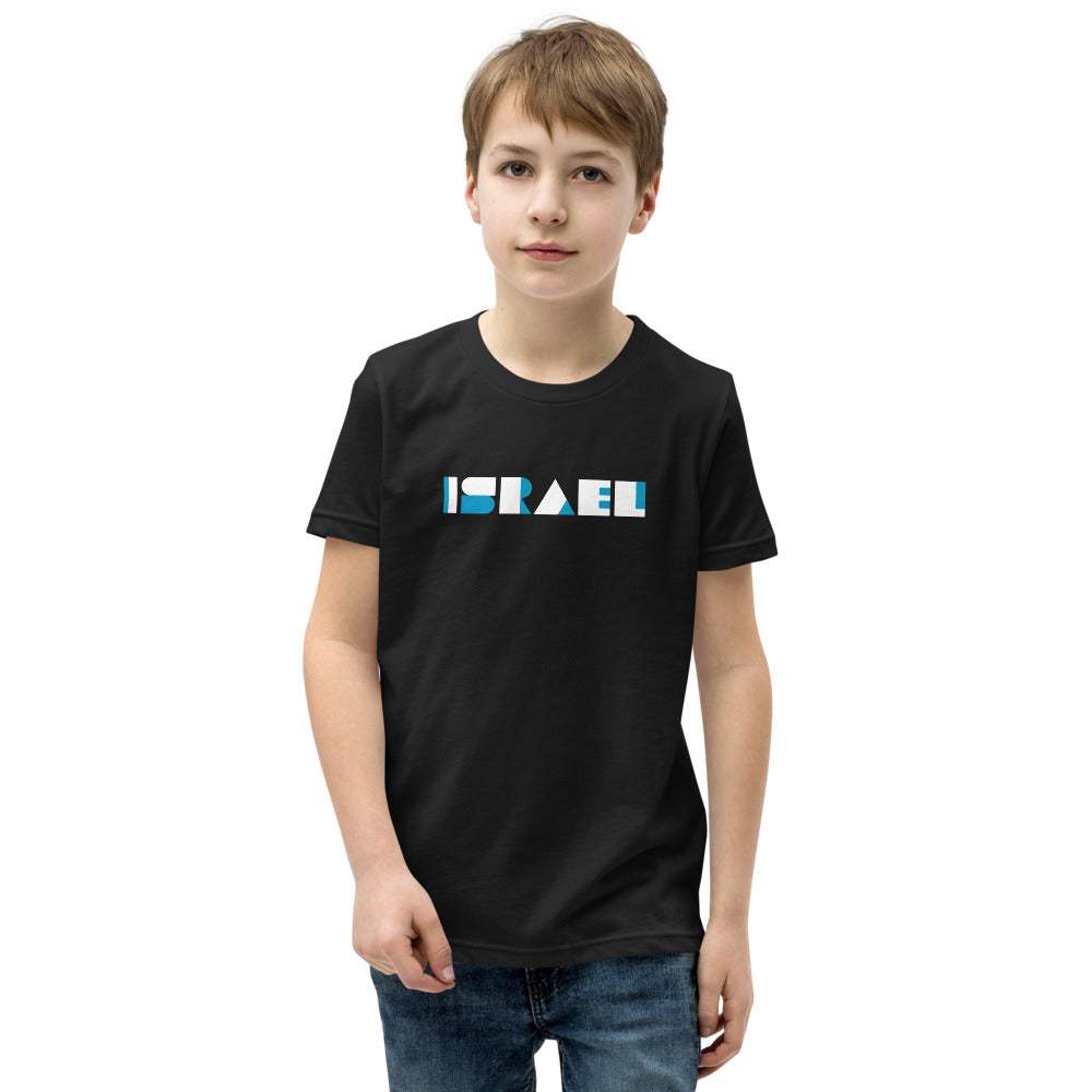 Israel Geometric - Youth T-shirt