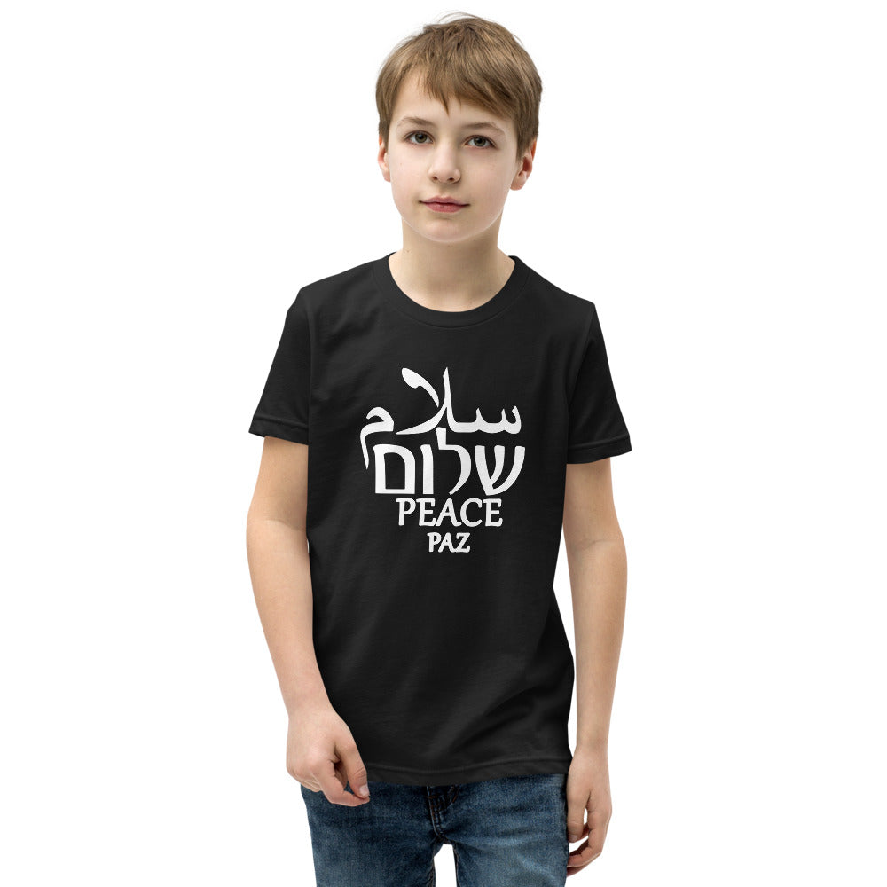 Salam Shalom Peace - Youth T-shirt