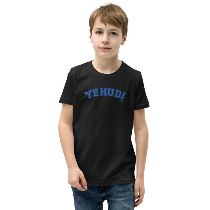 Yehudi Varsity - Youth T-shirt