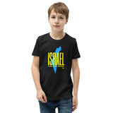Israel Made With History - Youth T-shirt
