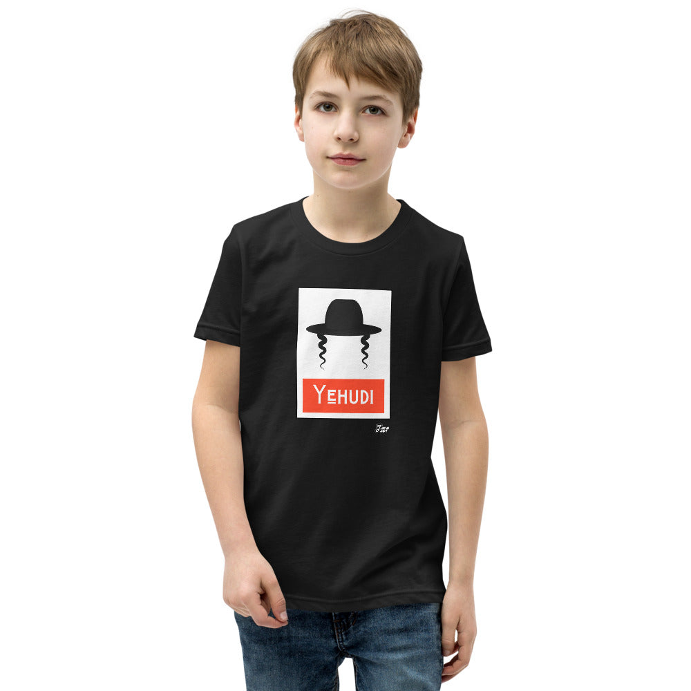 Yehudi Pop Art - Youth T-shirt