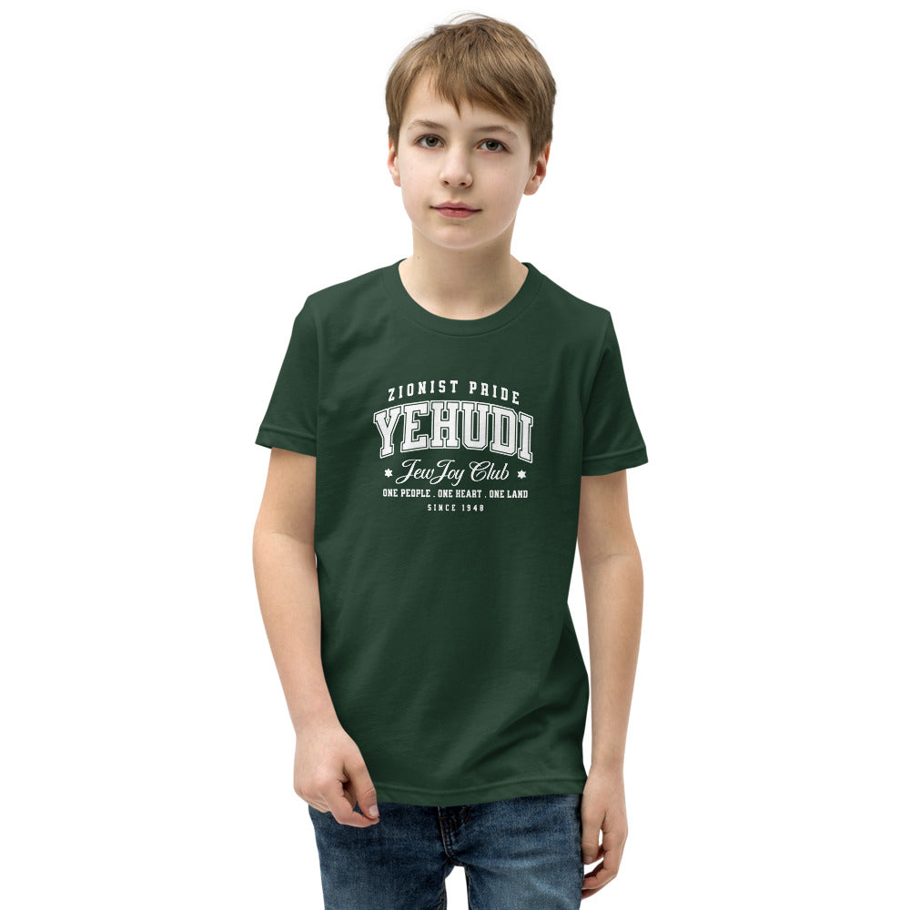 Yehudi Zionist Pride - Youth T-shirt