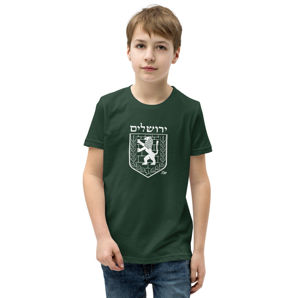 Jerusalem Lion Crest - Youth T-shirt