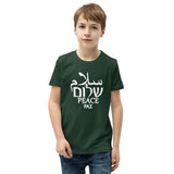 Salam Shalom Peace - Youth T-shirt