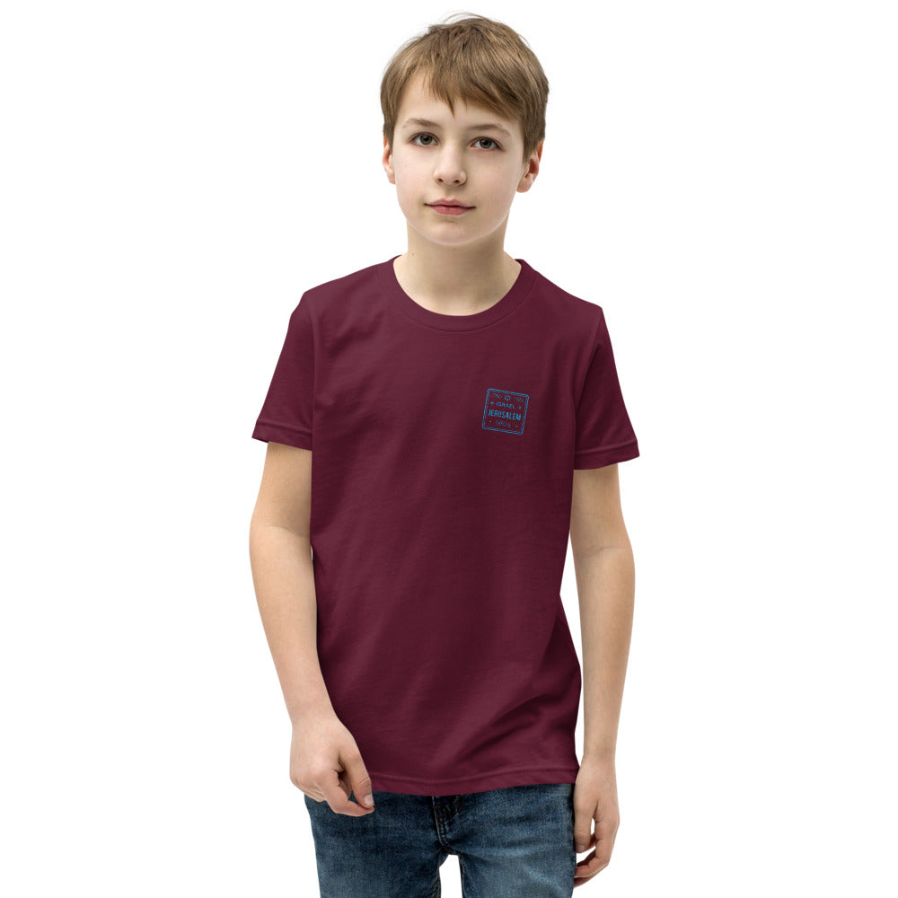 Jerusalem Passport Stamp - Youth T-shirt