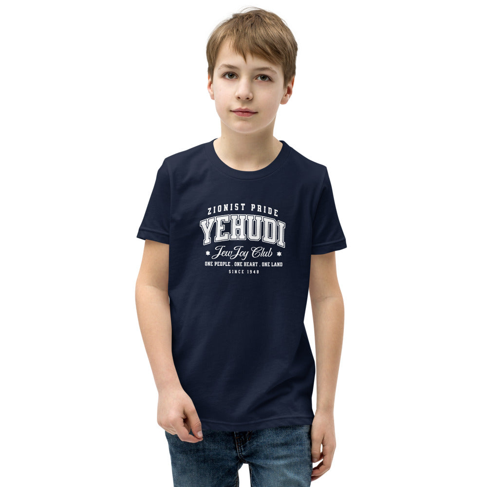 Yehudi Zionist Pride - Youth T-shirt