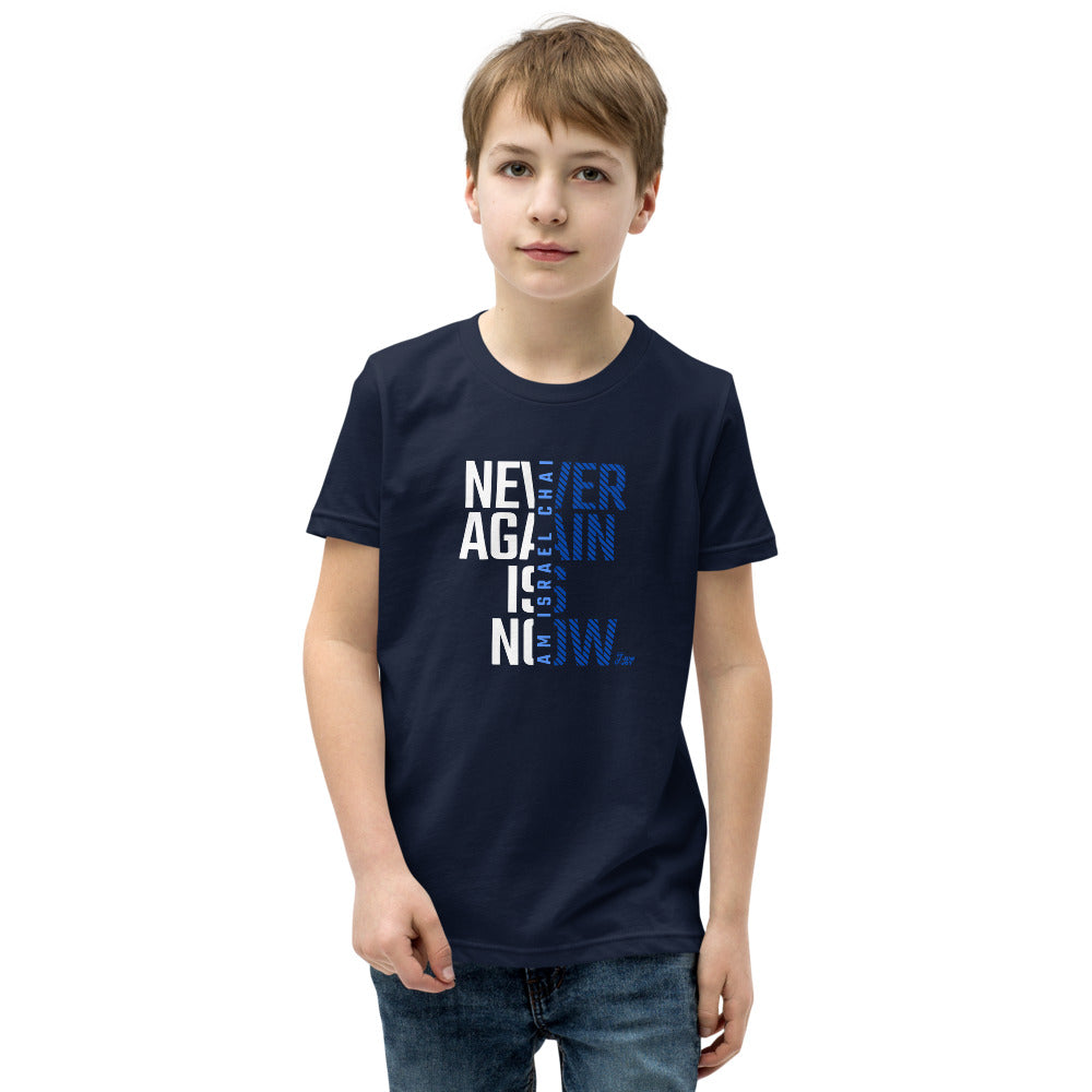 Never Again Is Now - Youth T-shirt