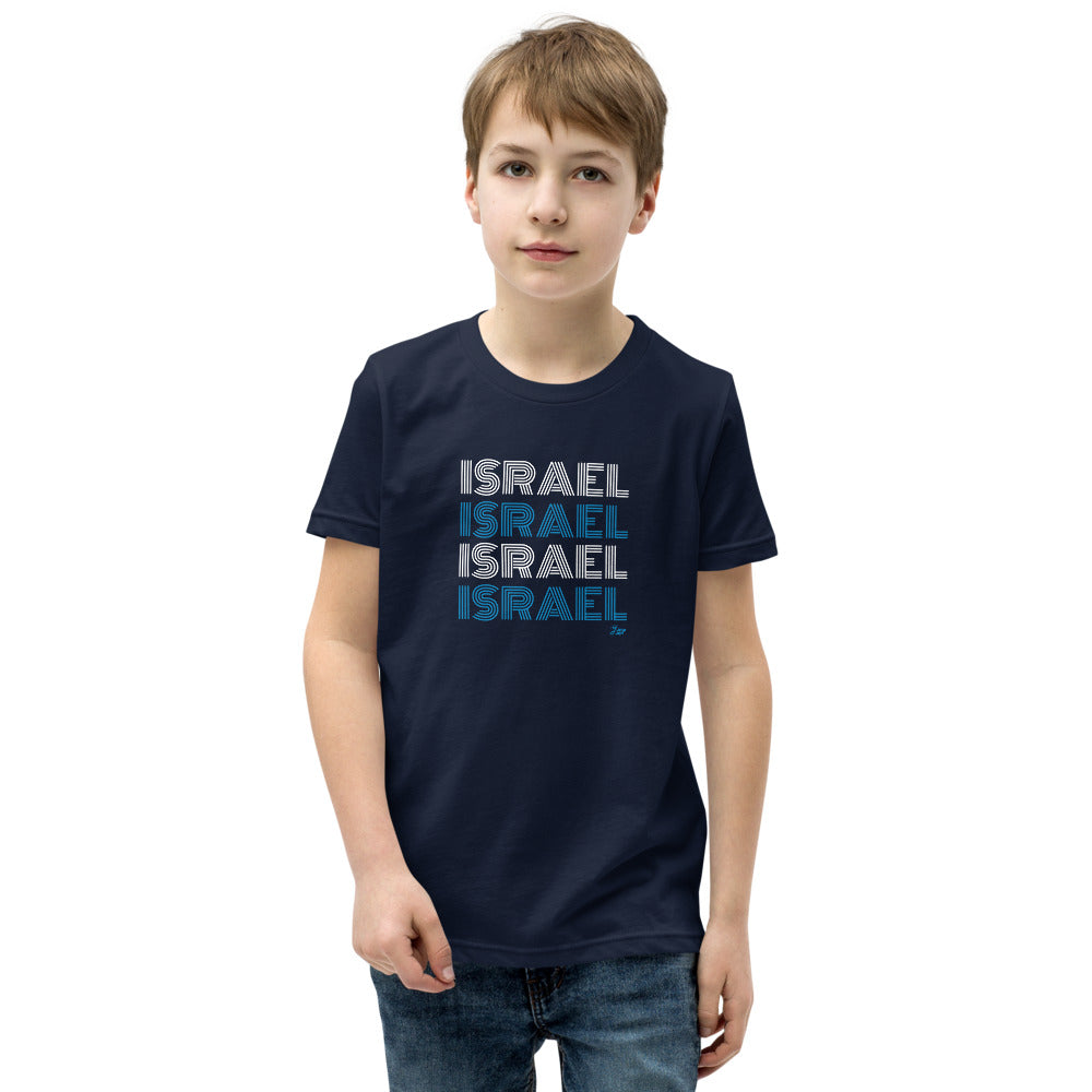 Israel Disco - Youth T-shirt