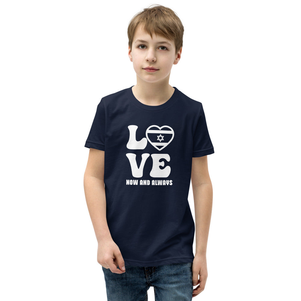 Love Now and Always - Youth T-shirt