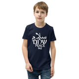 Salam Shalom Peace - Youth T-shirt