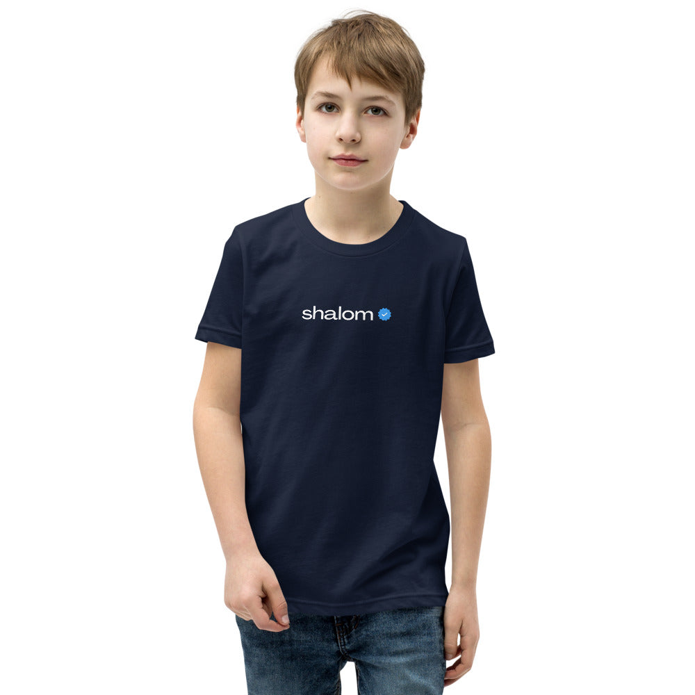 Shalom Verified - Youth T-shirt