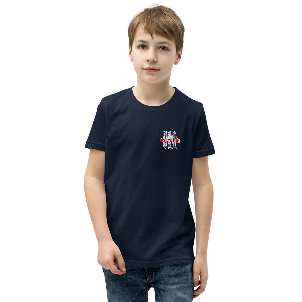 Gefilte Fish Minimalist - Youth T-shirt